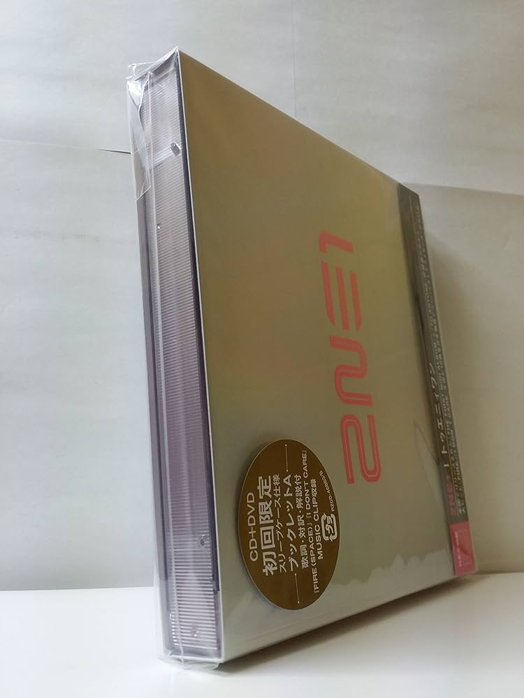 まとめ売り　美品　2ne1 CD アルバム　DVD 913zVx9WILL.jpg